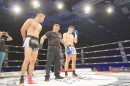 Bodensee-FightNight-Uhldingen-2018-03-24-Bodensee-Community-SEECHAT_DE-_646_1.JPG