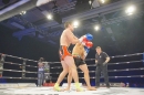 Bodensee-FightNight-Uhldingen-2018-03-24-Bodensee-Community-SEECHAT_DE-_655_.JPG