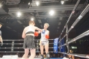 Bodensee-FightNight-Uhldingen-2018-03-24-Bodensee-Community-SEECHAT_DE-_65_.JPG