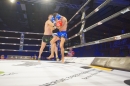 Bodensee-FightNight-Uhldingen-2018-03-24-Bodensee-Community-SEECHAT_DE-_694_.JPG