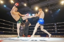 Bodensee-FightNight-Uhldingen-2018-03-24-Bodensee-Community-SEECHAT_DE-_698_.JPG