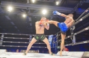 Bodensee-FightNight-Uhldingen-2018-03-24-Bodensee-Community-SEECHAT_DE-_709_.JPG