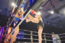 Bodensee-FightNight-Uhldingen-2018-03-24-Bodensee-Community-SEECHAT_DE-_729_.JPG