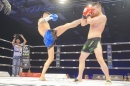 Bodensee-FightNight-Uhldingen-2018-03-24-Bodensee-Community-SEECHAT_DE-_749_.JPG