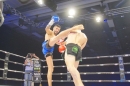 Bodensee-FightNight-Uhldingen-2018-03-24-Bodensee-Community-SEECHAT_DE-_750_.JPG