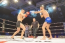 Bodensee-FightNight-Uhldingen-2018-03-24-Bodensee-Community-SEECHAT_DE-_763_.JPG