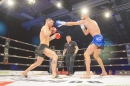 Bodensee-FightNight-Uhldingen-2018-03-24-Bodensee-Community-SEECHAT_DE-_764_.JPG