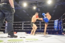 Bodensee-FightNight-Uhldingen-2018-03-24-Bodensee-Community-SEECHAT_DE-_783_.JPG