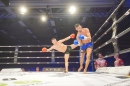 Bodensee-FightNight-Uhldingen-2018-03-24-Bodensee-Community-SEECHAT_DE-_801_.JPG