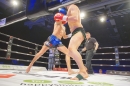 Bodensee-FightNight-Uhldingen-2018-03-24-Bodensee-Community-SEECHAT_DE-_803_.JPG