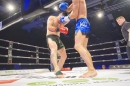 Bodensee-FightNight-Uhldingen-2018-03-24-Bodensee-Community-SEECHAT_DE-_809_.JPG