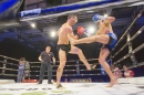 Bodensee-FightNight-Uhldingen-2018-03-24-Bodensee-Community-SEECHAT_DE-_829_.JPG