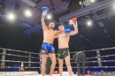 Bodensee-FightNight-Uhldingen-2018-03-24-Bodensee-Community-SEECHAT_DE-_843_.JPG