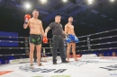 Bodensee-FightNight-Uhldingen-2018-03-24-Bodensee-Community-SEECHAT_DE-_844_.JPG