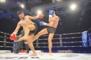 Bodensee-FightNight-Uhldingen-2018-03-24-Bodensee-Community-SEECHAT_DE-_869_.JPG