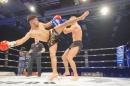 Bodensee-FightNight-Uhldingen-2018-03-24-Bodensee-Community-SEECHAT_DE-_870_.JPG