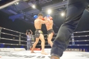 Bodensee-FightNight-Uhldingen-2018-03-24-Bodensee-Community-SEECHAT_DE-_892_.JPG