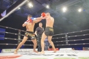 Bodensee-FightNight-Uhldingen-2018-03-24-Bodensee-Community-SEECHAT_DE-_908_.JPG