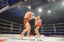 abBodensee-FightNight-Uhldingen-2018-03-24-Bodensee-Community-SEECHAT_DE-_394_.JPG