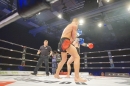 abBodensee-FightNight-Uhldingen-2018-03-24-Bodensee-Community-SEECHAT_DE-_398_.JPG