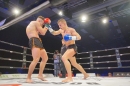 abBodensee-FightNight-Uhldingen-2018-03-24-Bodensee-Community-SEECHAT_DE-_474_.JPG