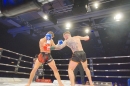 abBodensee-FightNight-Uhldingen-2018-03-24-Bodensee-Community-SEECHAT_DE-_503_.JPG