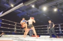 abBodensee-FightNight-Uhldingen-2018-03-24-Bodensee-Community-SEECHAT_DE-_509_.JPG