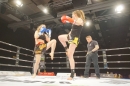 xBodensee-FightNight-Uhldingen-2018-03-24-Bodensee-Community-SEECHAT_DE-_192_.JPG