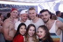 World-Club-Dome-Frankfurt-02-06-2018-Bodensee-Community-SEECHAT_DE-_MG_4171.JPG