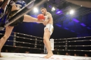 aBodensee-Fightnight-VII-30032019-Uhldingen-Bodensee-Community-SEECHAT_DE-_200_.JPG