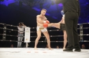 aBodensee-Fightnight-VII-30032019-Uhldingen-Bodensee-Community-SEECHAT_DE-_205_.JPG