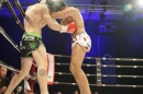 aBodensee-Fightnight-VII-30032019-Uhldingen-Bodensee-Community-SEECHAT_DE-_265_.JPG