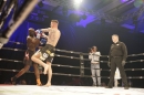 aBodensee-Fightnight-VII-30032019-Uhldingen-Bodensee-Community-SEECHAT_DE-_358_.JPG