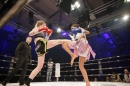 bBodensee-Fightnight-VII-30032019-Uhldingen-Bodensee-Community-SEECHAT_DE-_154_.JPG