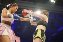 bBodensee-Fightnight-VII-30032019-Uhldingen-Bodensee-Community-SEECHAT_DE-_160_.JPG