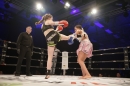 bBodensee-Fightnight-VII-30032019-Uhldingen-Bodensee-Community-SEECHAT_DE-_190_.JPG