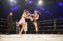 bBodensee-Fightnight-VII-30032019-Uhldingen-Bodensee-Community-SEECHAT_DE-_217_.JPG