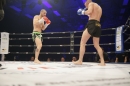 bBodensee-Fightnight-VII-30032019-Uhldingen-Bodensee-Community-SEECHAT_DE-_313_.JPG