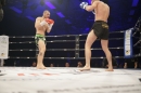 bBodensee-Fightnight-VII-30032019-Uhldingen-Bodensee-Community-SEECHAT_DE-_314_.JPG