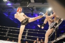 bBodensee-Fightnight-VII-30032019-Uhldingen-Bodensee-Community-SEECHAT_DE-_39_.JPG