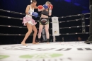 bBodensee-Fightnight-VII-30032019-Uhldingen-Bodensee-Community-SEECHAT_DE-_74_.JPG