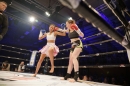 bBodensee-Fightnight-VII-30032019-Uhldingen-Bodensee-Community-SEECHAT_DE-_98_.JPG