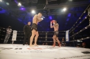 cBodensee-Fightnight-VII-30032019-Uhldingen-Bodensee-Community-SEECHAT_DE-_109_.JPG