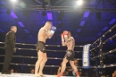 cBodensee-Fightnight-VII-30032019-Uhldingen-Bodensee-Community-SEECHAT_DE-_369_.JPG