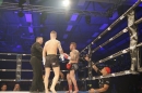 cBodensee-Fightnight-VII-30032019-Uhldingen-Bodensee-Community-SEECHAT_DE-_400_.JPG