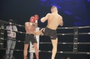 cBodensee-Fightnight-VII-30032019-Uhldingen-Bodensee-Community-SEECHAT_DE-_484_.JPG