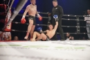 cBodensee-Fightnight-VII-30032019-Uhldingen-Bodensee-Community-SEECHAT_DE-_589_.JPG