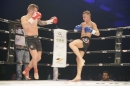 cBodensee-Fightnight-VII-30032019-Uhldingen-Bodensee-Community-SEECHAT_DE-_74_.JPG