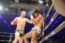 xaBodensee-Fightnight-VII-30032019-Uhldingen-Bodensee-Community-SEECHAT_DE-_258_.JPG