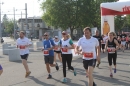 B2Run-schweizer-Firmenlauf-Bodensee-Community-seechat-de-_443_.JPG